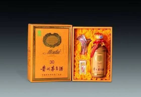 平南年份酒回收